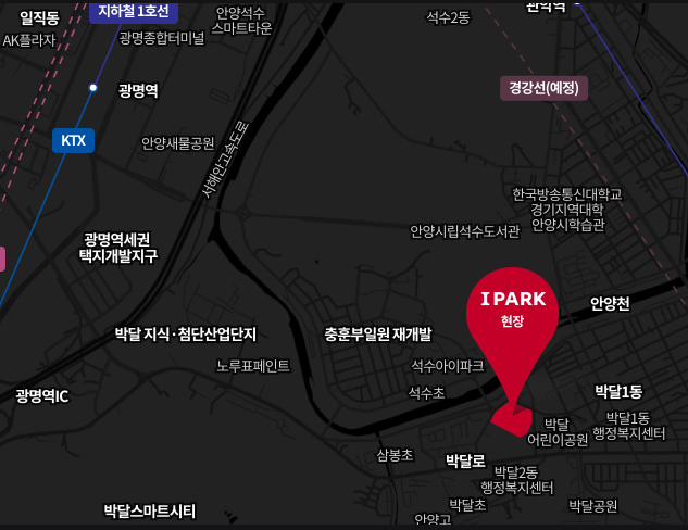 호현 센트럴 아이파크 분양공고