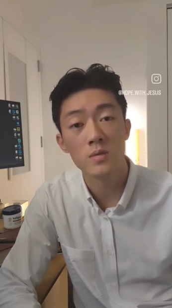 전두환 손자