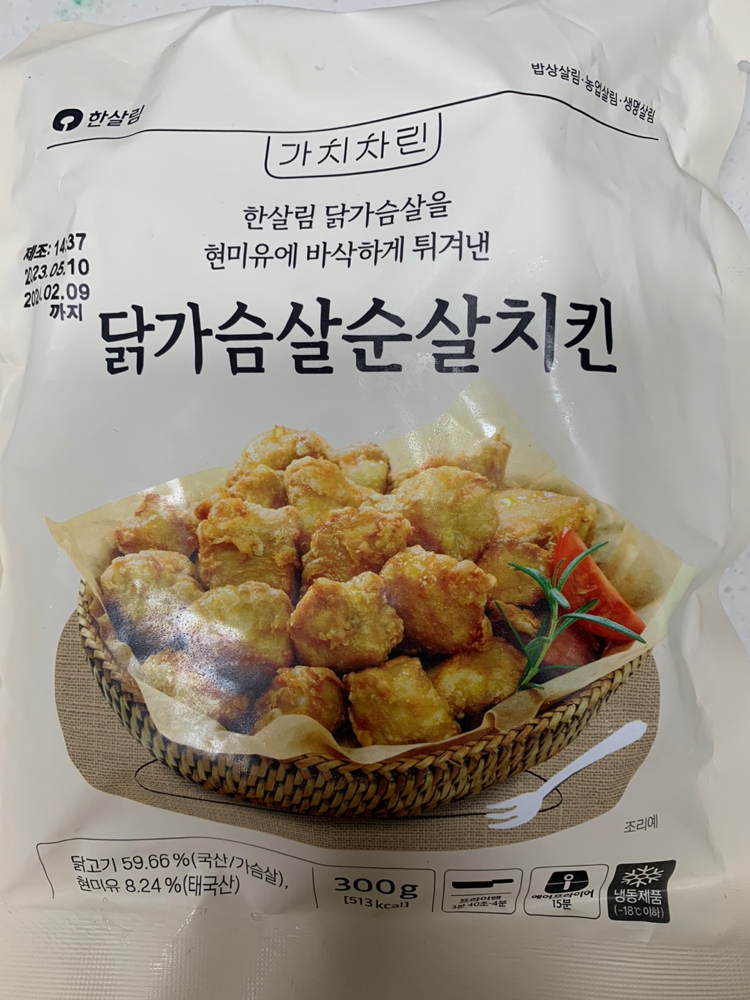 한살림 닭가슴살순살치킨