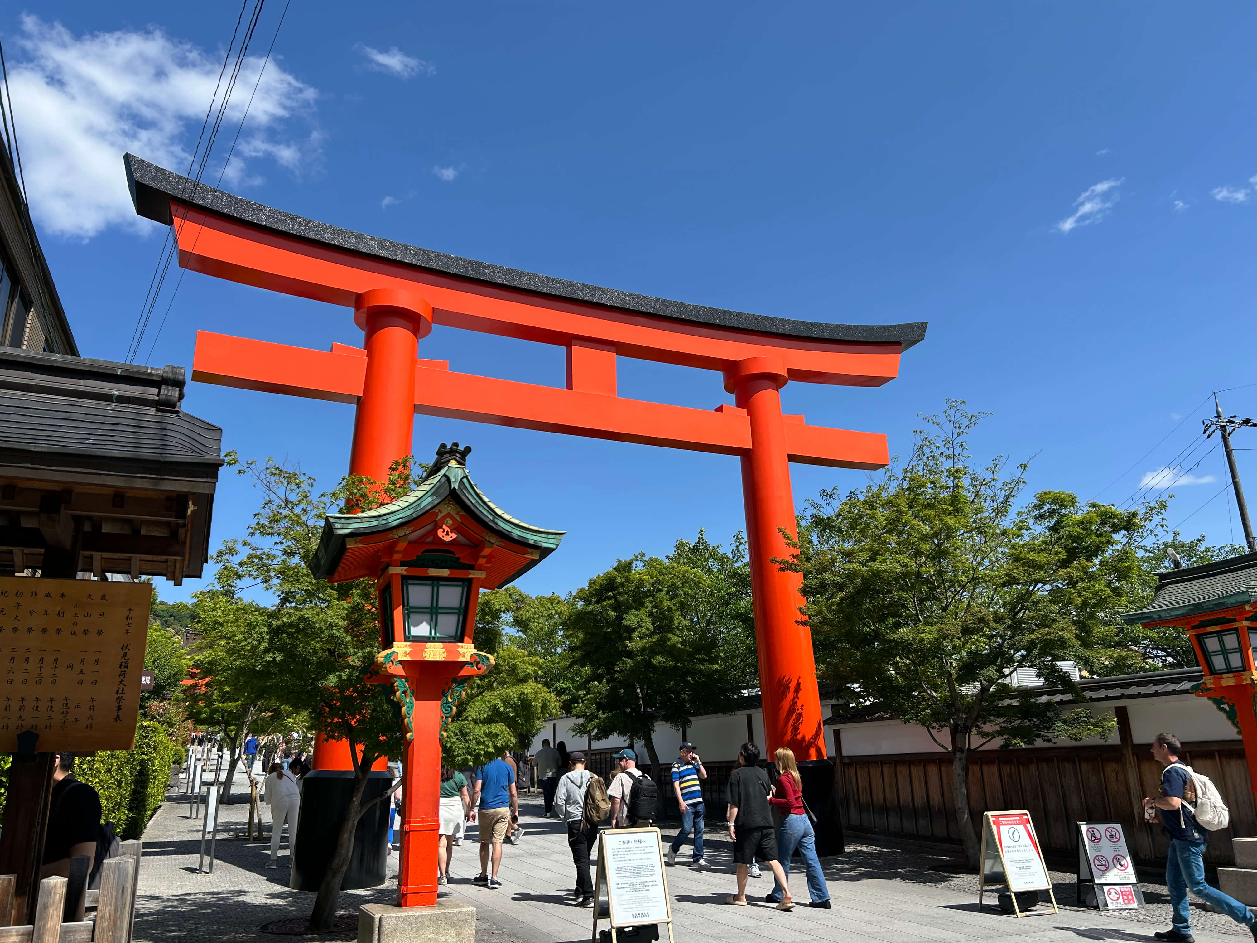 교토 3박4일 여행코스 실제 후기｜가와라마치 숙소&amp;#44; 맛집&amp;#44; 기요미즈데라 일정 관련사진