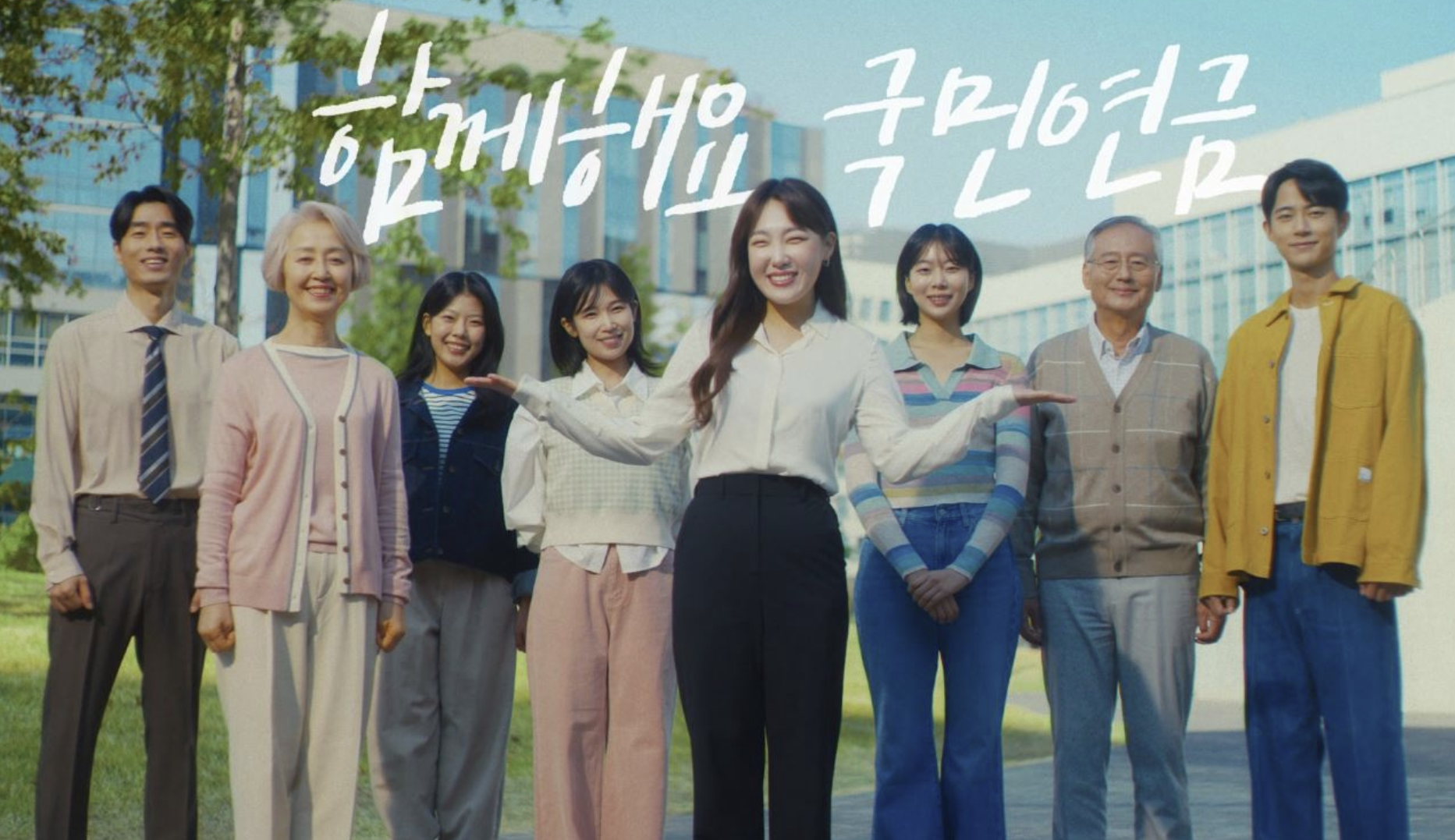 2026 국민연금 조기수령 조건&amp;#44; 수령액&amp;#44; 나이&amp;#44; 신청서류&amp;#44; 신청&amp;#44; 장단점&amp;#44; 소득