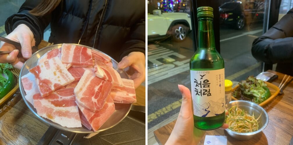 냉동 삼겹살과 처음처럼 소주의 콜라보