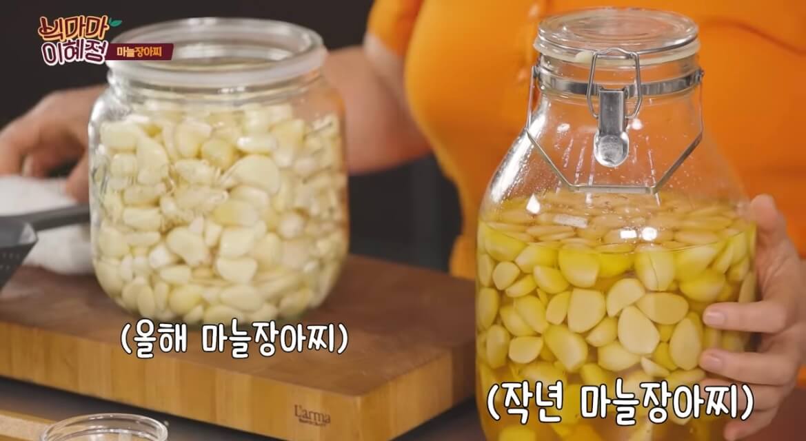 마늘장아찌 담그는 방법 숙성