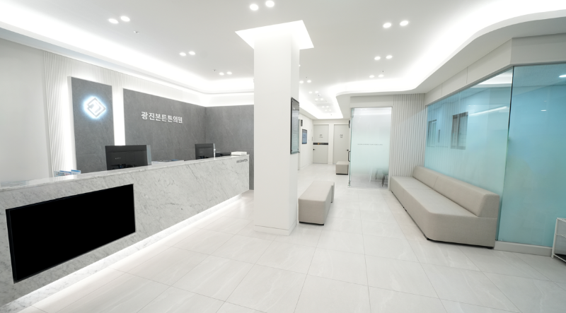 광진구 광장동 정형외과 전문의 유명하고 잘하는 곳 추천 TOP 5