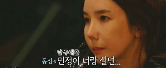 김동성 부인 인민정