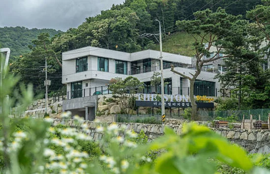 더스톤빌리지풀빌라