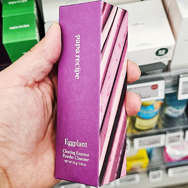 파파레서피 가지 클리어링 효소 파우더 클렌저
