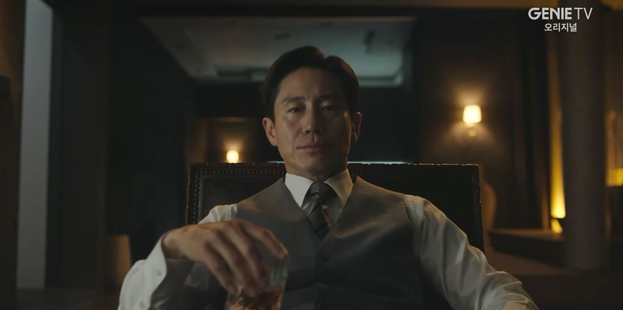 악인전기_10회