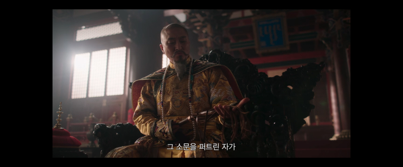 연인 8회 줄거리 내용 8화 드라마 결말 리뷰 후기 스포주의