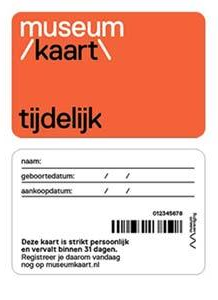 네덜란드 뮤지엄패스 뮤지엄카드