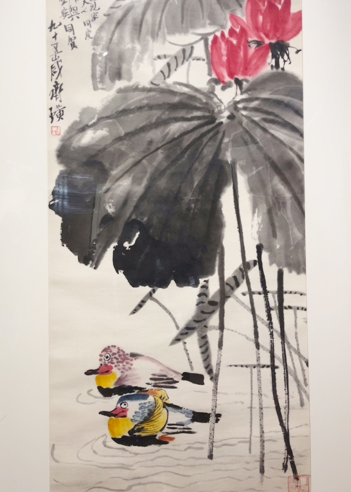 치바이스 연꽃과 원앙, 중국 수묵채색화의 대표작, 중국미술관 소장