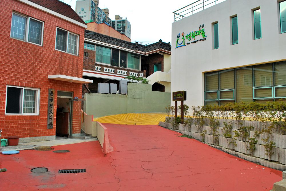 주례동 온골행복마을