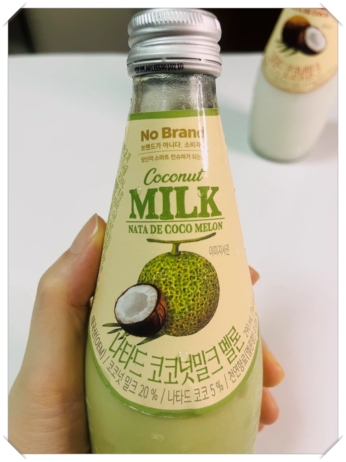 노브랜드-나타드-코코넛밀크-멜론