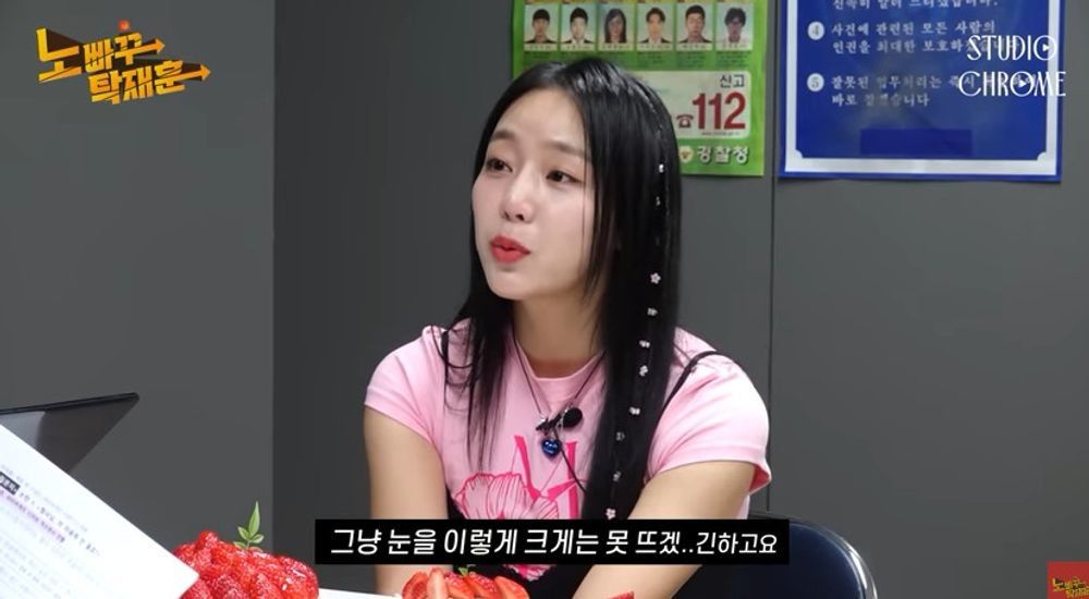 유튜브 프리미엄 우회해서 본 노빠꾸 탁재훈 예원편