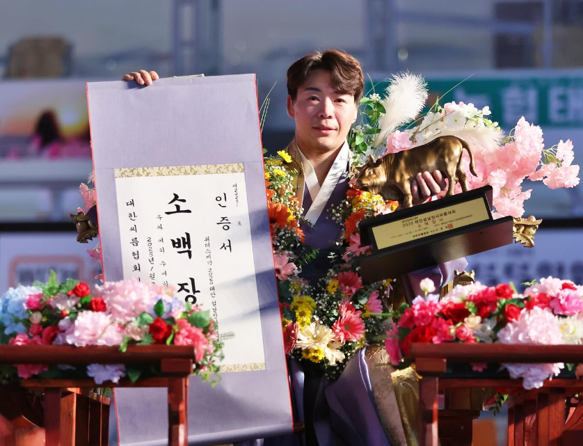 소백장사