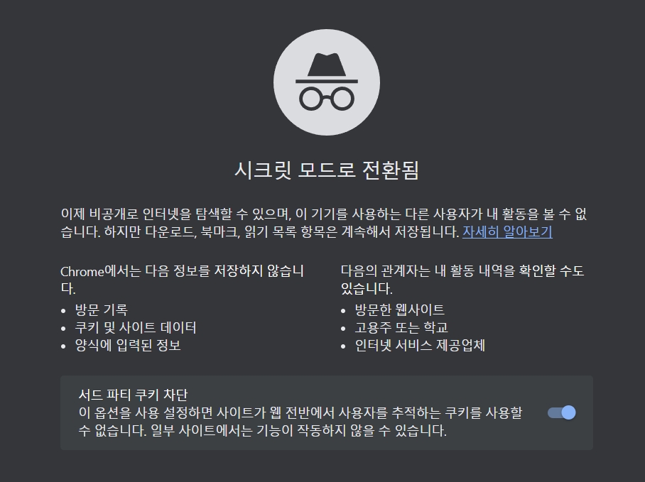 항공권-싸게사는-법