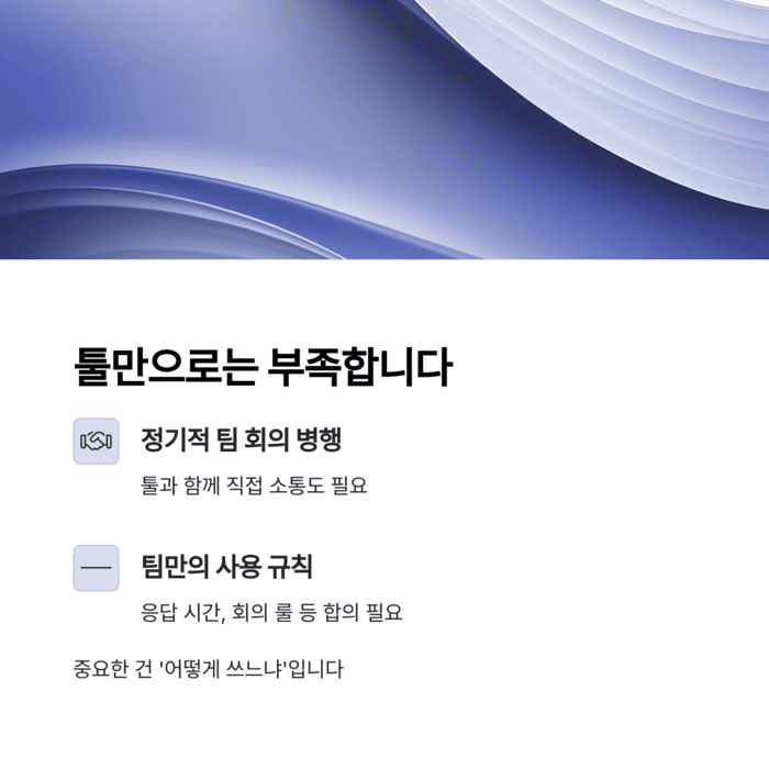 IT &amp; 테크