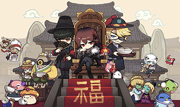 메이플스토리-큐브-보상