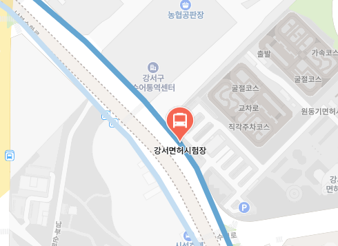 강서면허시험장에서 인천공항 리무진 공항버스(6014번) 지도 위치