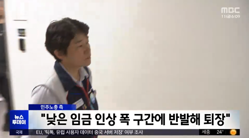 월급으로 환산하면 얼마?