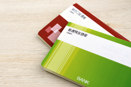 청약통장 1주택자