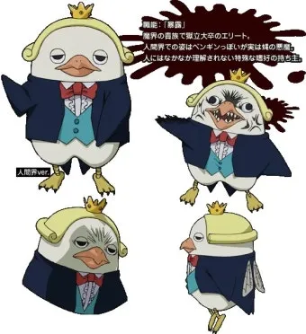 폭식의 악마 벨제부브의 상징 의미 배경 설명 정리_15