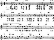nwc 2.75 한글판 다운로드 사이트