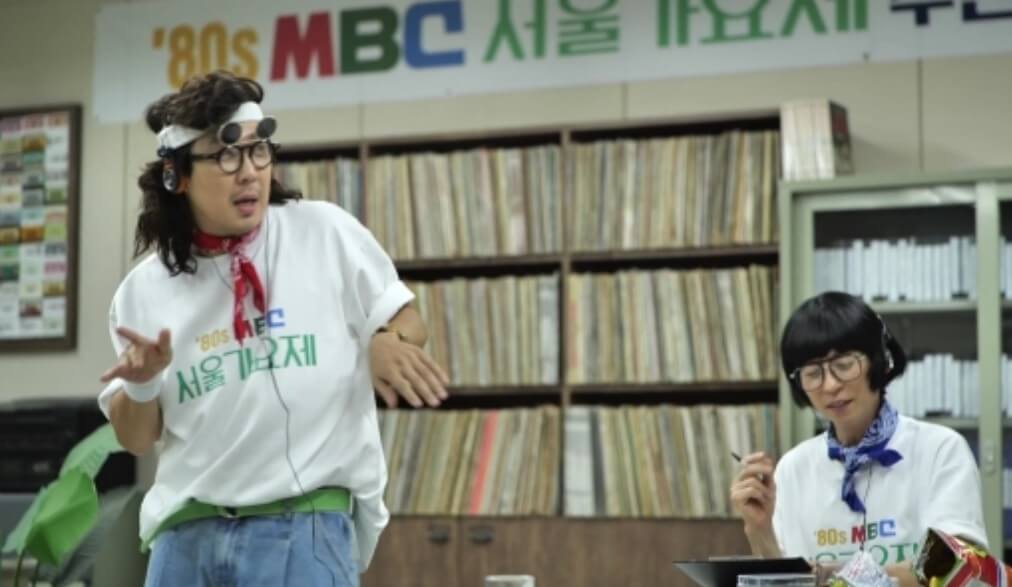 서울가요제 2025