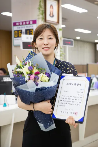 주무관 뜻 급수 하는일 몇급일까_5
