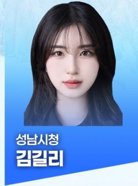 쇼트트랙-국가대표