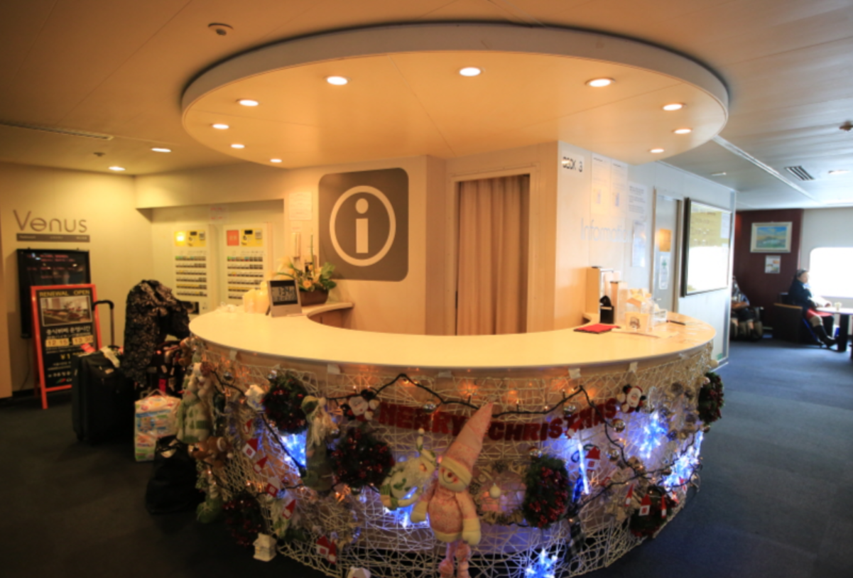 뉴카멜리아호-예약