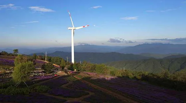 거창별바람언덕