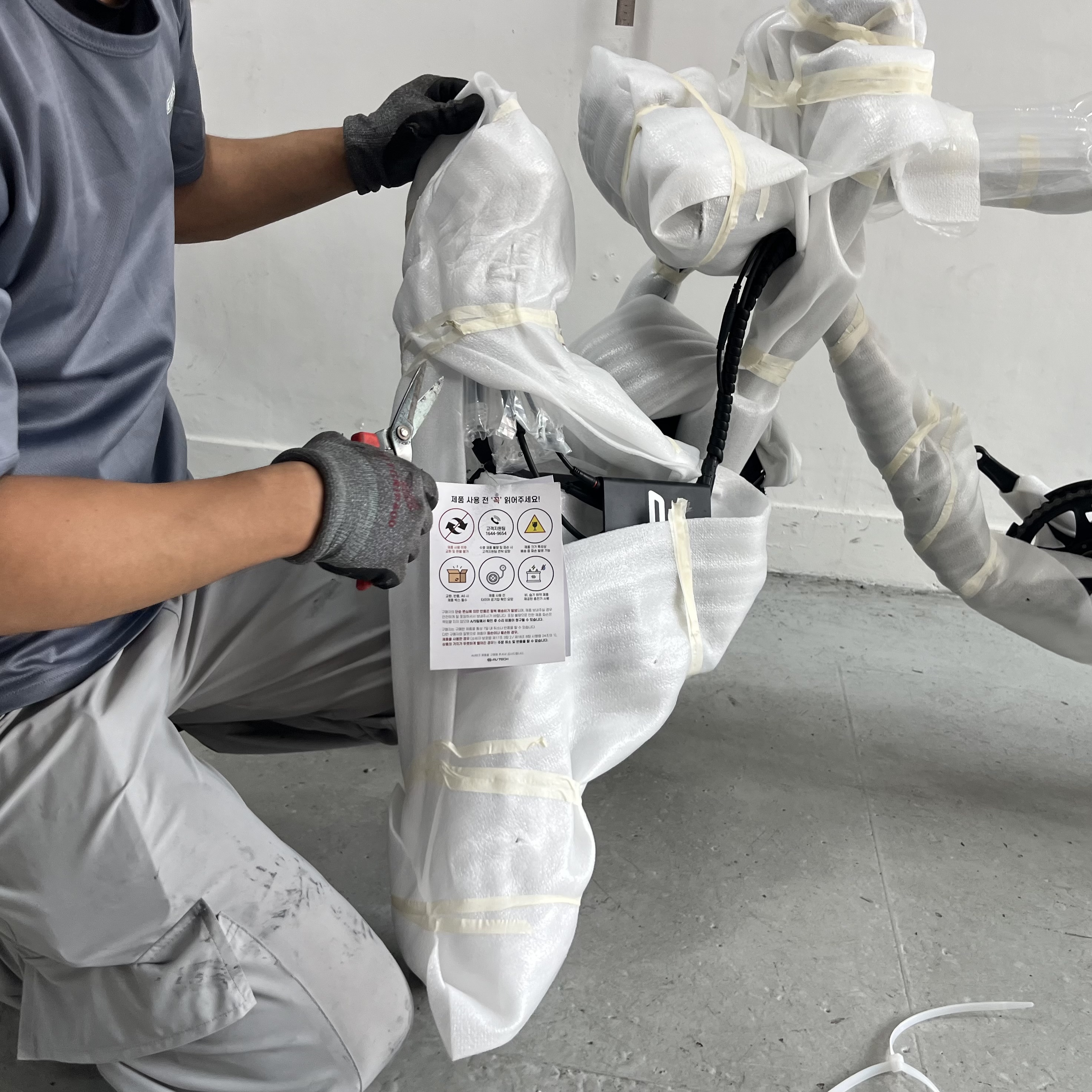 수원 전기자전거 매장: AU테크 엑스트랙 몬스터 쿱 자토바이 판매점-모빌리티솔루션 용인 안양 동탄 오산 안산 광교 성남