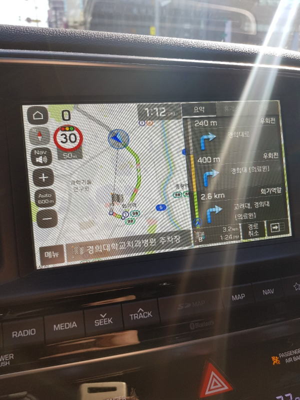 경희대치과병원주차장-내비게이션