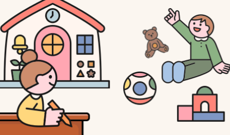 가족돌봄수당 신청