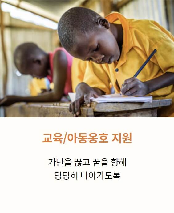 공부하는 아이