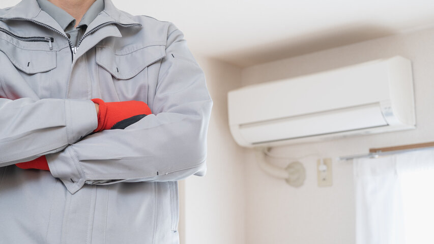 2024 여름철 에어컨 청소비용 알아보기 