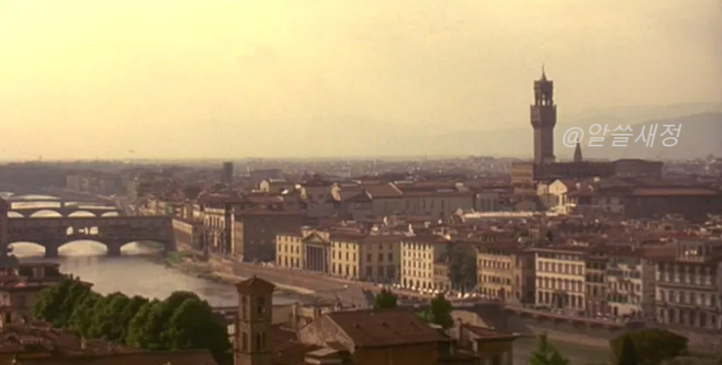 피렌체 한눈에 보이는 장면