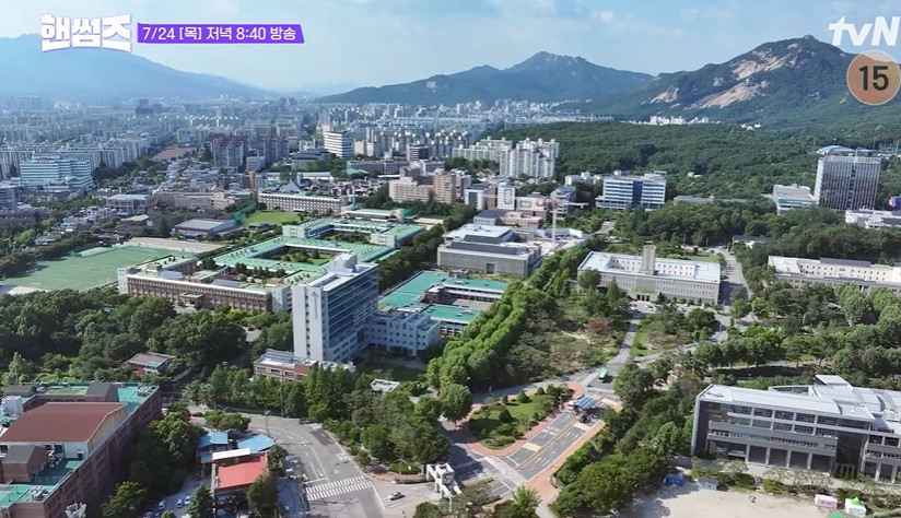핸썸가이즈 공릉동 육개장