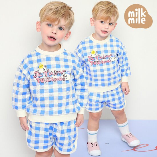 밀크마일 아기옷 브랜드 선물 추천