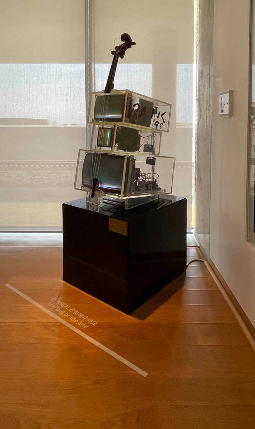 제2관 현대 미술 전시-백남준2