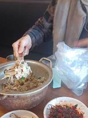 남은밥포장