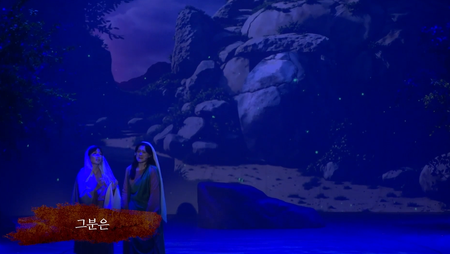 올네이션스목자의기도원