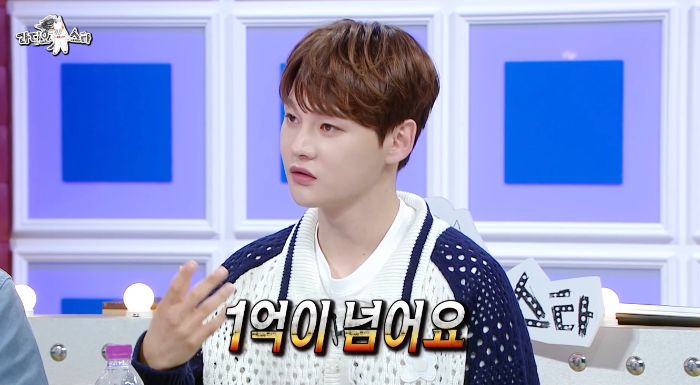 트로트 가수 박서진