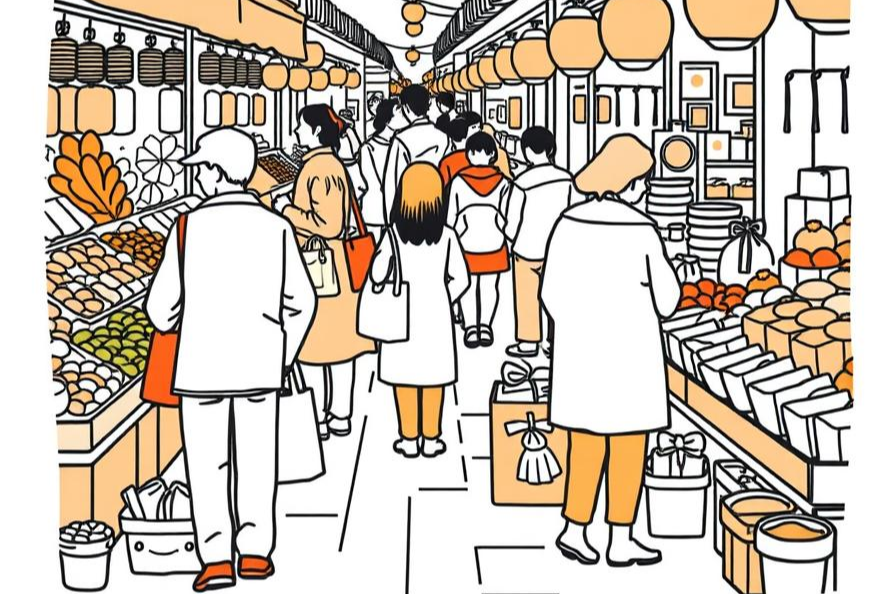 시장 안 사람들