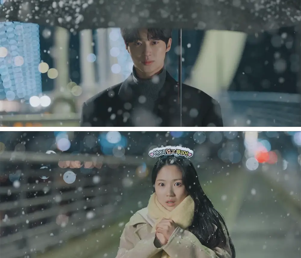 대교-위-솔에게-다가오는-선재와-놀란-토끼눈이-된-솔이