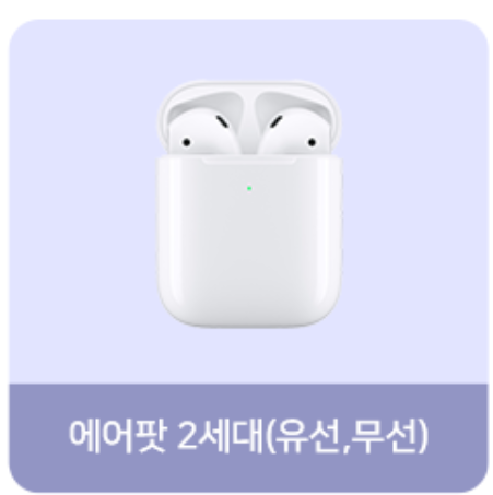 아이폰 15 사전예약