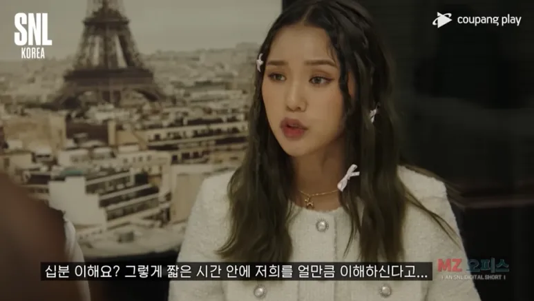 십분 이해하다 뜻 유래 맞춤법_2