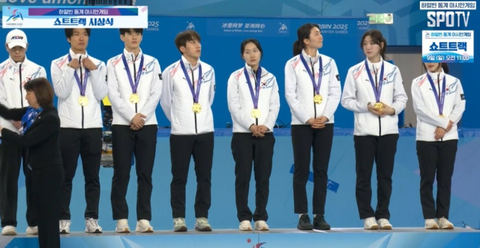 동계올림픽 2026 밀라노 개막식 일정 대한민국 메달 기대 종목