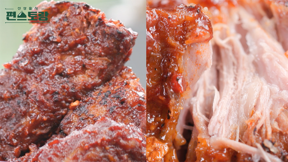 편스토랑 동방신기 김재중 뼈구이 레시피